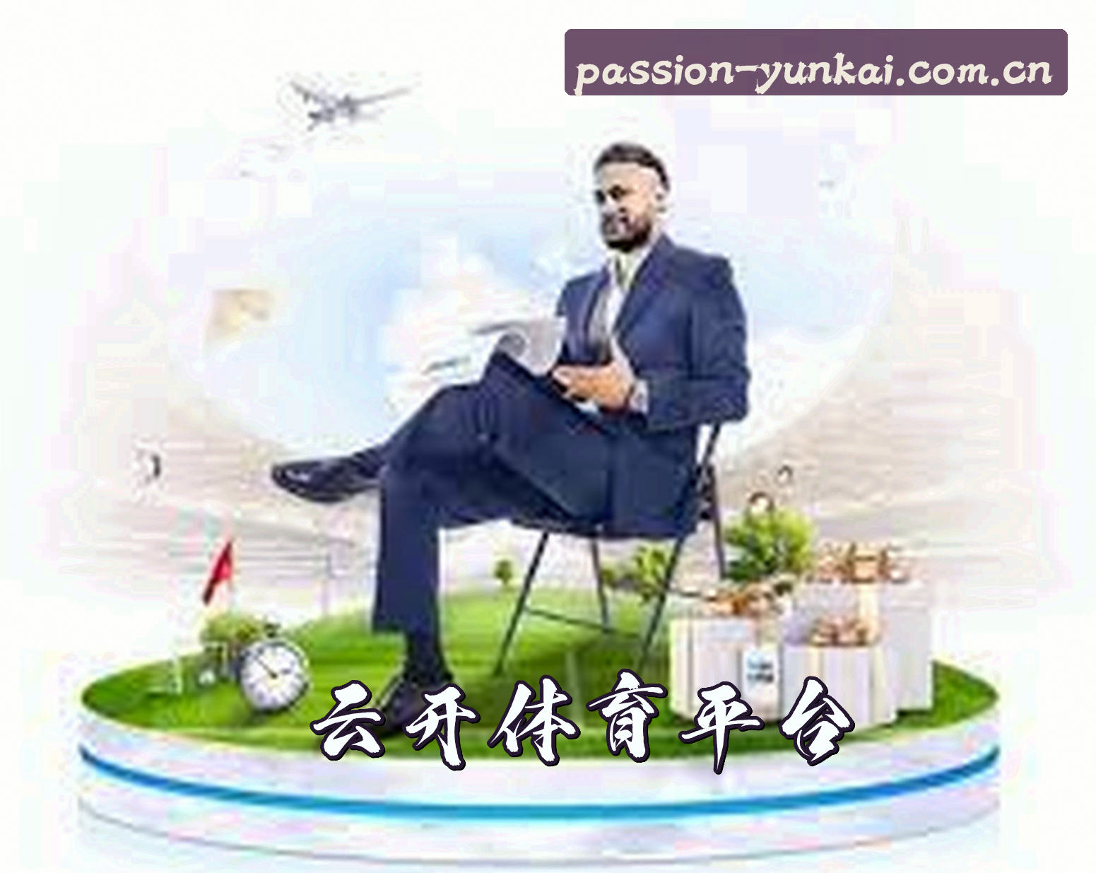 关于我们